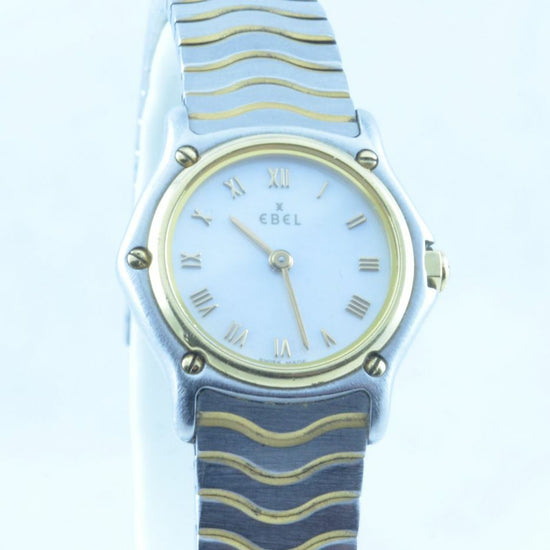 7195908