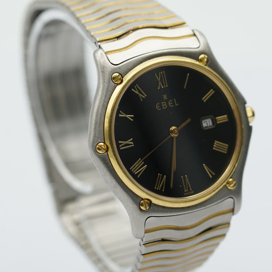 7299228
