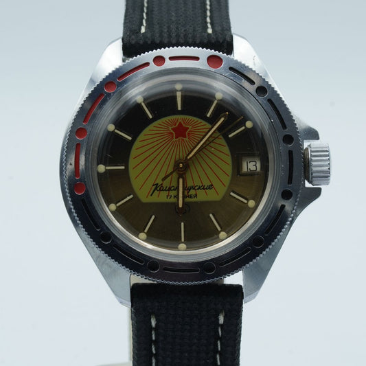 7195742