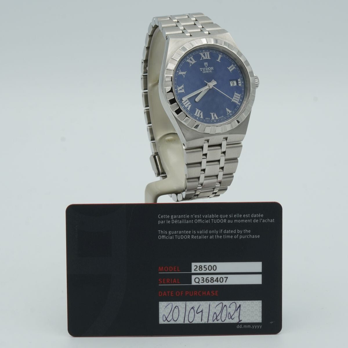 7588004