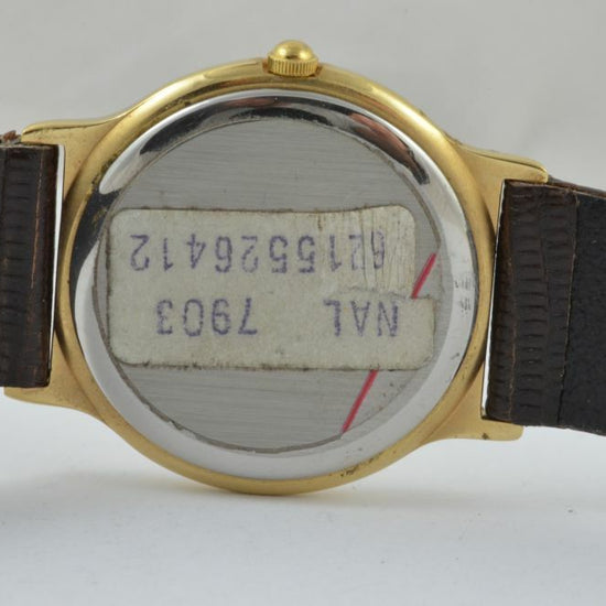 7851867